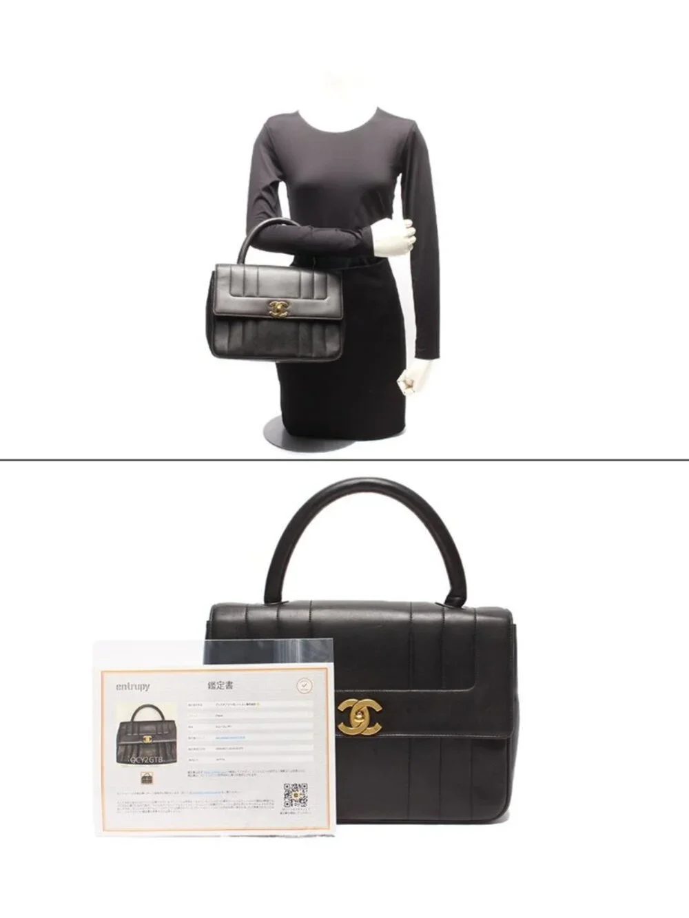 Chanel Handbag Gold Single Flap Mademoiselle Lambskin